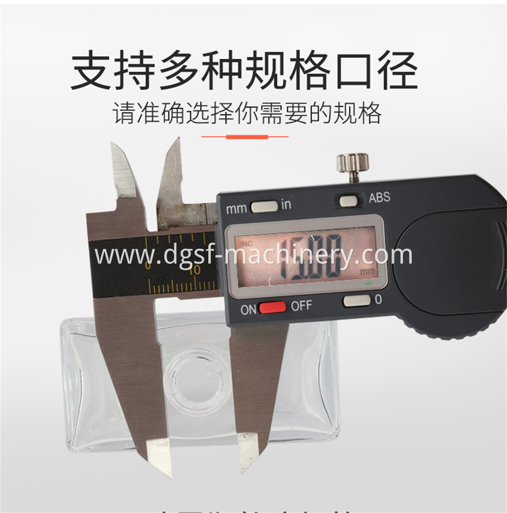 Bottle Mouth Locking Machine 3 Jpg